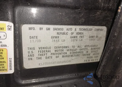 2009 Chevrolet Aveo Lt from USA, damaged, VIN KL1TG66E59B625629